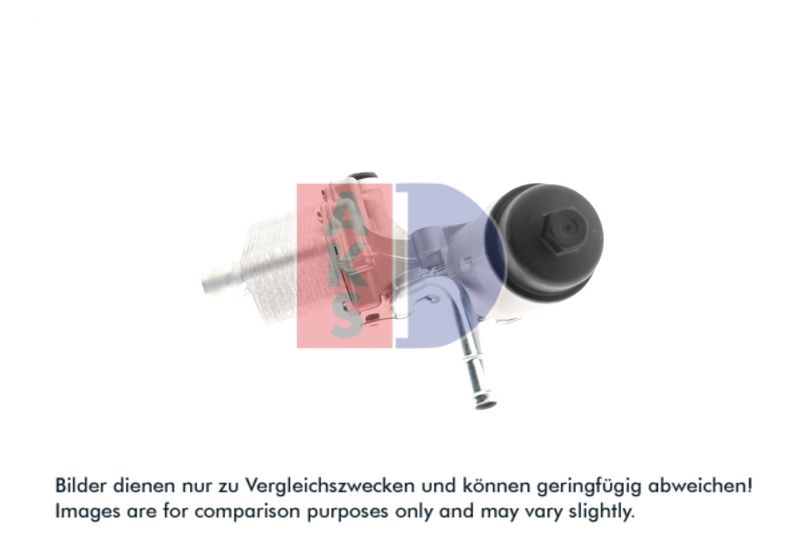 Ölkühler, Motoröl AKS DASIS 156036N
