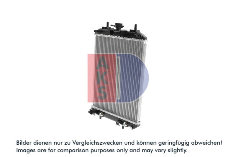 Kühler, Motorkühlung AKS DASIS 360027N