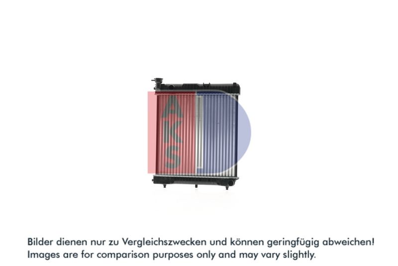 Kühler, Motorkühlung AKS DASIS 130500N