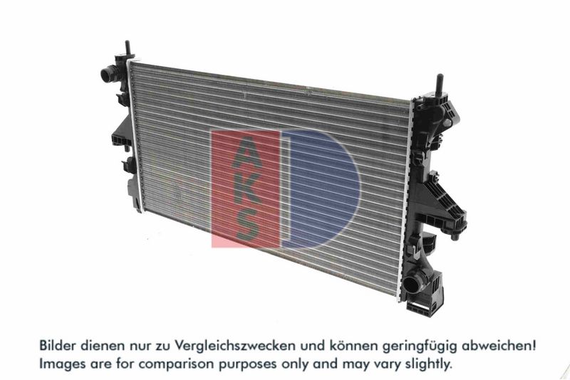 Kühler, Motorkühlung AKS DASIS 060075N