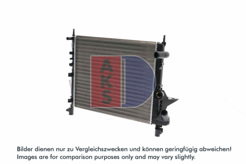 Kühler, Motorkühlung AKS DASIS 181010N