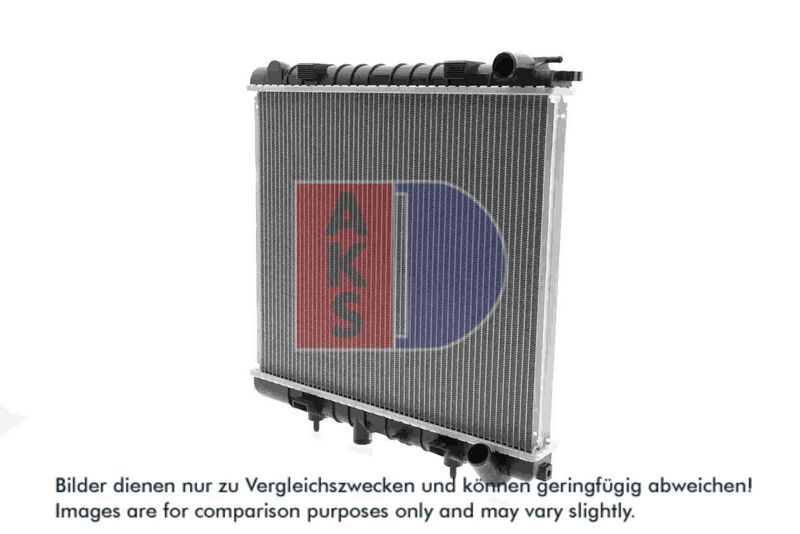 Kühler, Motorkühlung AKS DASIS 020015N