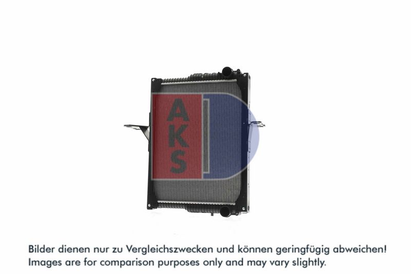 Kühler, Motorkühlung AKS DASIS 390044N