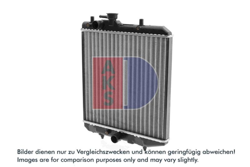 Kühler, Motorkühlung AKS DASIS 360170N