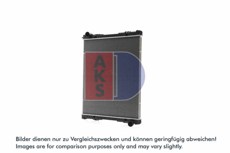 Kühler, Motorkühlung AKS DASIS 270003S