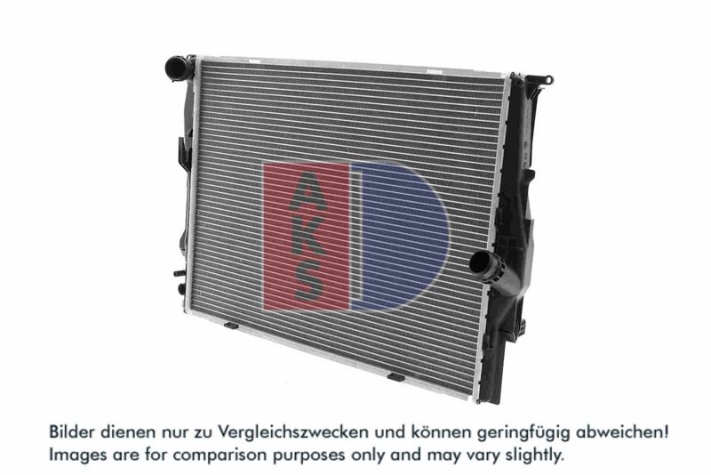 Kühler, Motorkühlung AKS DASIS 050042N