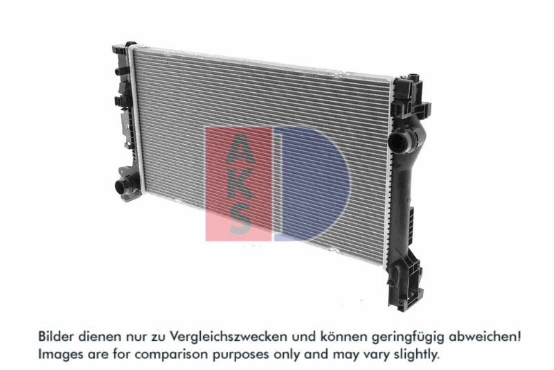 Kühler, Motorkühlung AKS DASIS 220031N