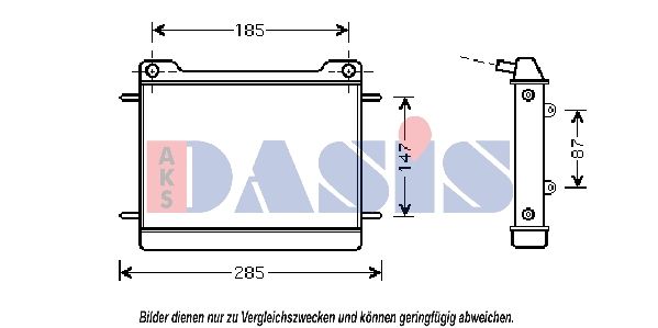 Kühler, Motorkühlung AKS DASIS 120081N