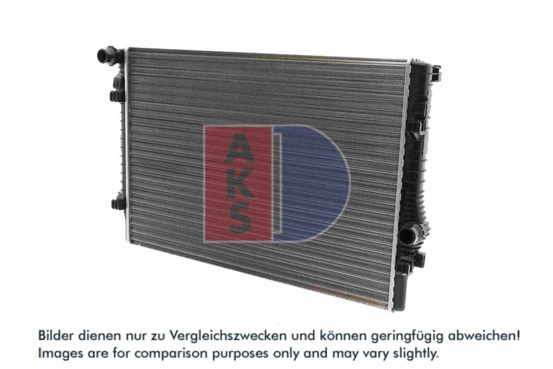 Kühler, Motorkühlung AKS DASIS 480085N