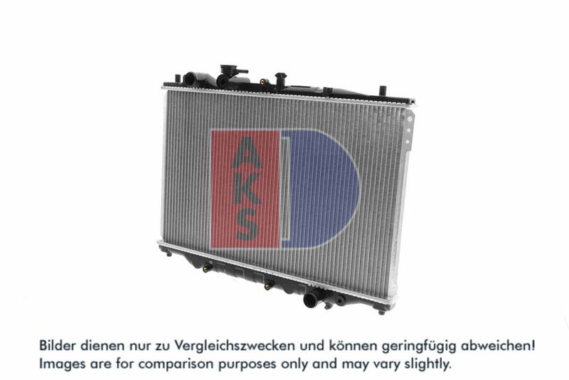 Kühler, Motorkühlung AKS DASIS 110270N