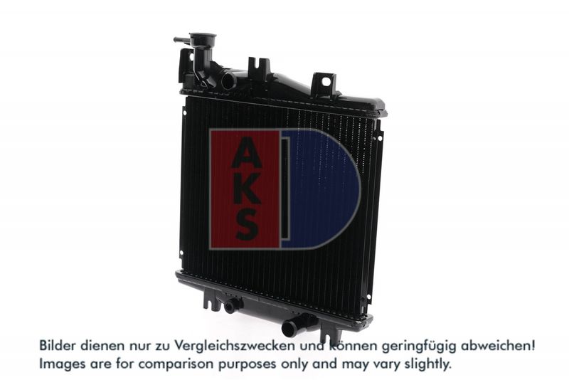 Kühler, Motorkühlung AKS DASIS 360020N