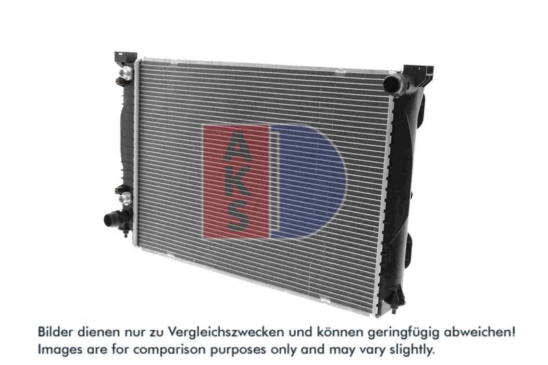 Kühler, Motorkühlung AKS DASIS 480071N