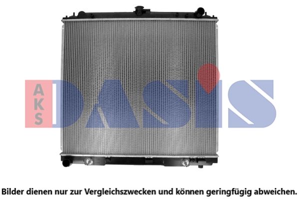 Kühler, Motorkühlung AKS DASIS 070178N
