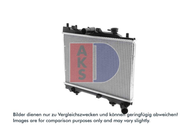 Kühler, Motorkühlung AKS DASIS 110090N
