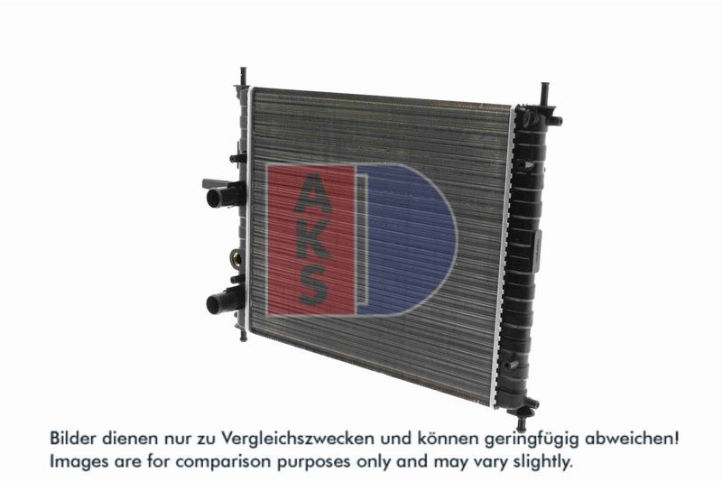 Kühler, Motorkühlung AKS DASIS 080790N