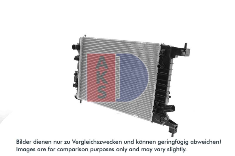 Kühler, Motorkühlung AKS DASIS 520123N