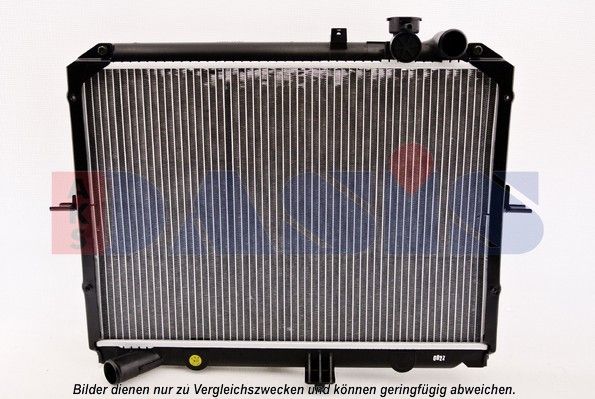 Kühler, Motorkühlung AKS DASIS 510051N
