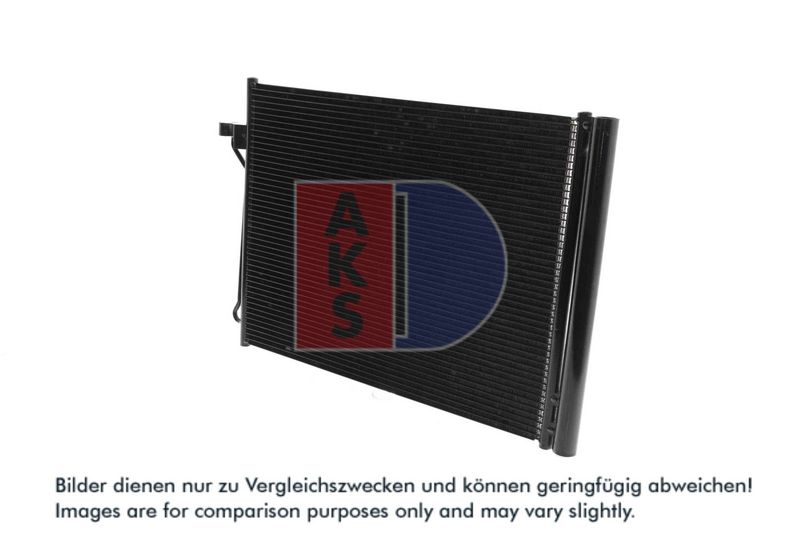 Kondensator, Klimaanlage AKS DASIS 052021N