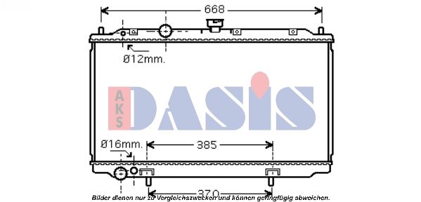 Kühler, Motorkühlung AKS DASIS 070071N