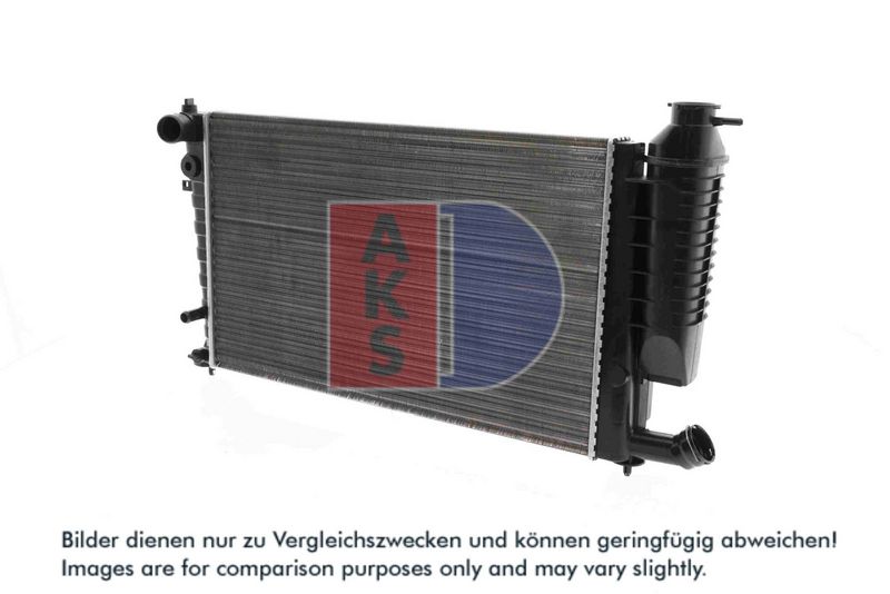 Kühler, Motorkühlung AKS DASIS 060003N