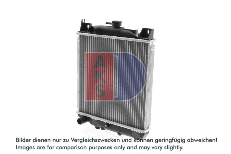 Kühler, Motorkühlung AKS DASIS 320110N