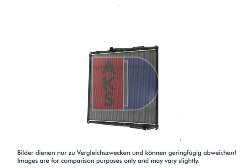 Kühler, Motorkühlung AKS DASIS 270014N