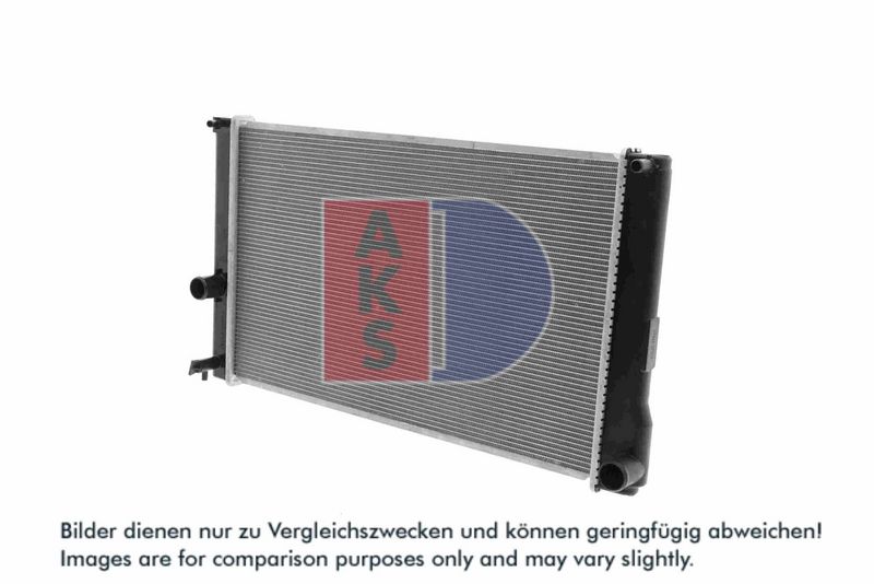 Kühler, Motorkühlung AKS DASIS 210238N
