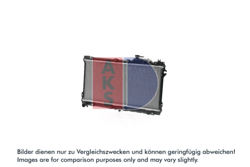 Kühler, Motorkühlung AKS DASIS 110380N
