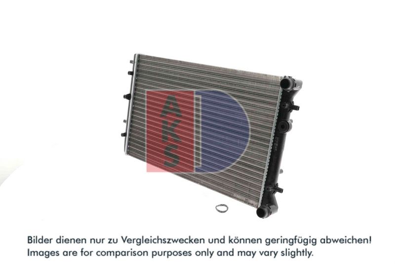 Kühler, Motorkühlung AKS DASIS 490004N