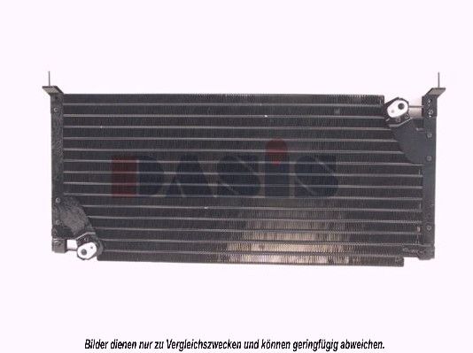 Kondensator, Klimaanlage AKS DASIS 352030N