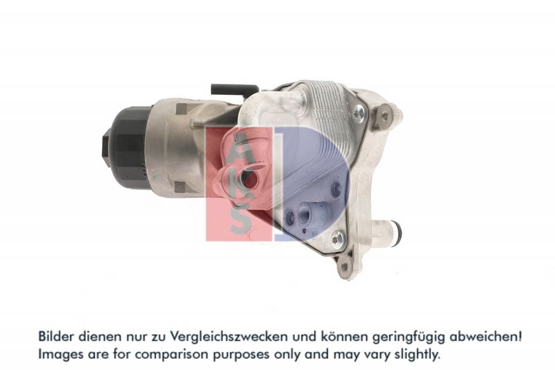Ölkühler, Motoröl AKS DASIS 156035N