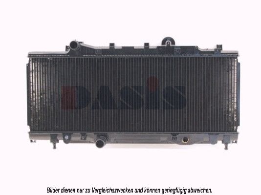 Kühler, Motorkühlung AKS DASIS 080990N