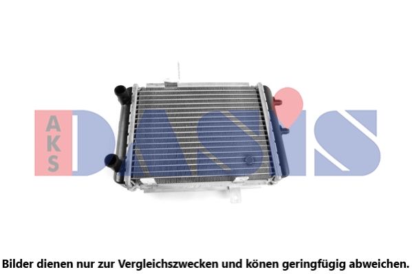 Kühler, Motorkühlung AKS DASIS 480031N