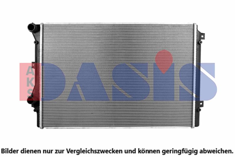 Kühler, Motorkühlung AKS DASIS 040072N