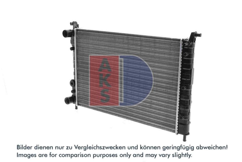 Kühler, Motorkühlung AKS DASIS 081030N