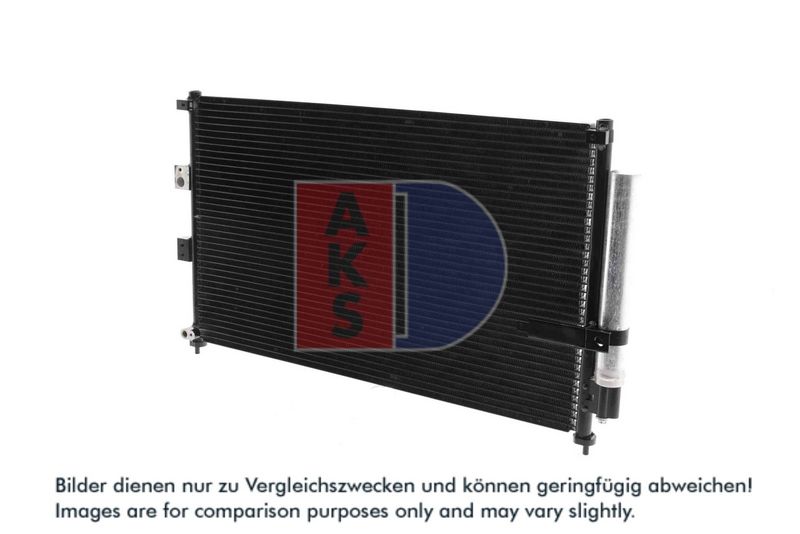 Kondensator, Klimaanlage AKS DASIS 102025N