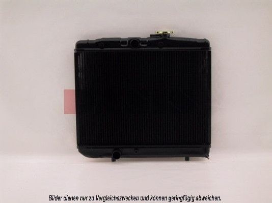 Kühler, Motorkühlung AKS DASIS 210880N