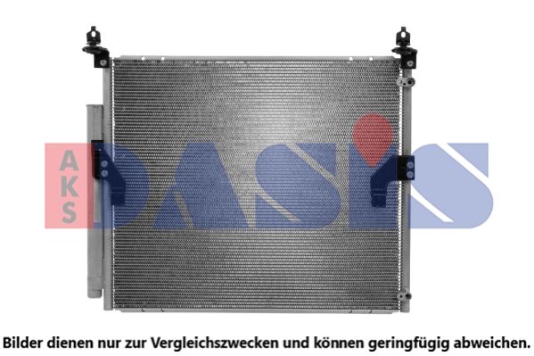 Kondensator, Klimaanlage AKS DASIS 212089N