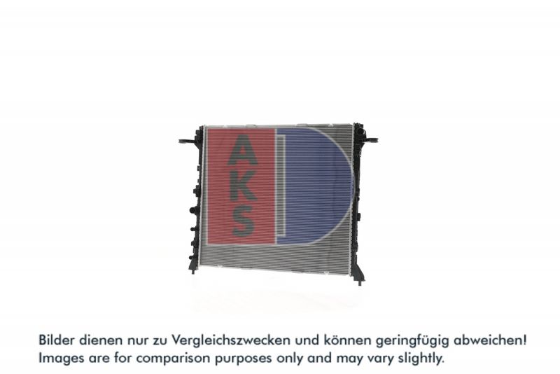 Kühler, Motorkühlung AKS DASIS 040117N