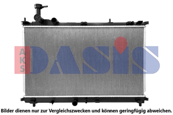 Kühler, Motorkühlung AKS DASIS 320020N