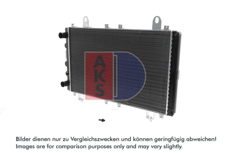 Kühler, Motorkühlung AKS DASIS 060120N
