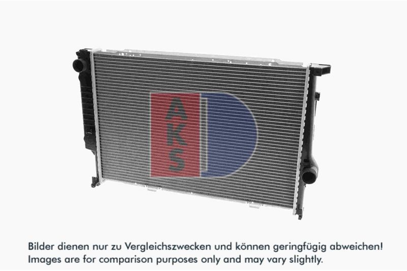 Kühler, Motorkühlung AKS DASIS 051680N