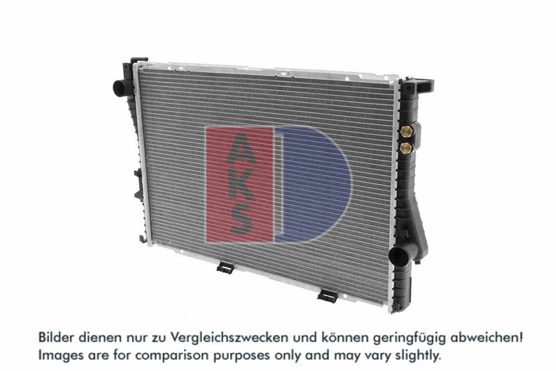 Kühler, Motorkühlung AKS DASIS 051420N