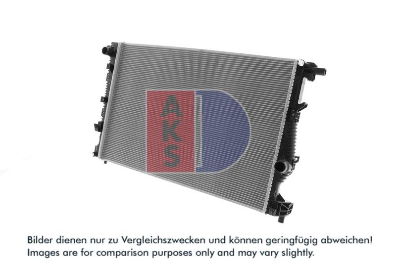 Kühler, Motorkühlung AKS DASIS 520001N