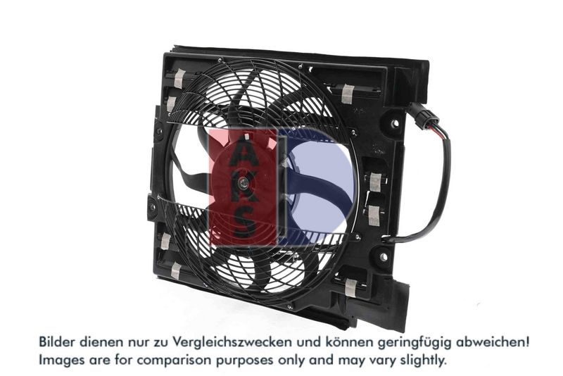 Lüfter, Motorkühlung AKS DASIS 058050N
