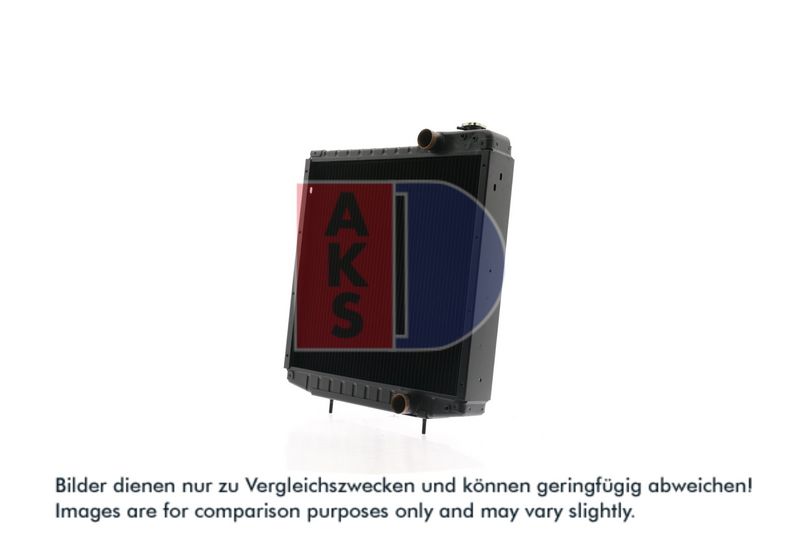 Kühler, Motorkühlung AKS DASIS 440026N