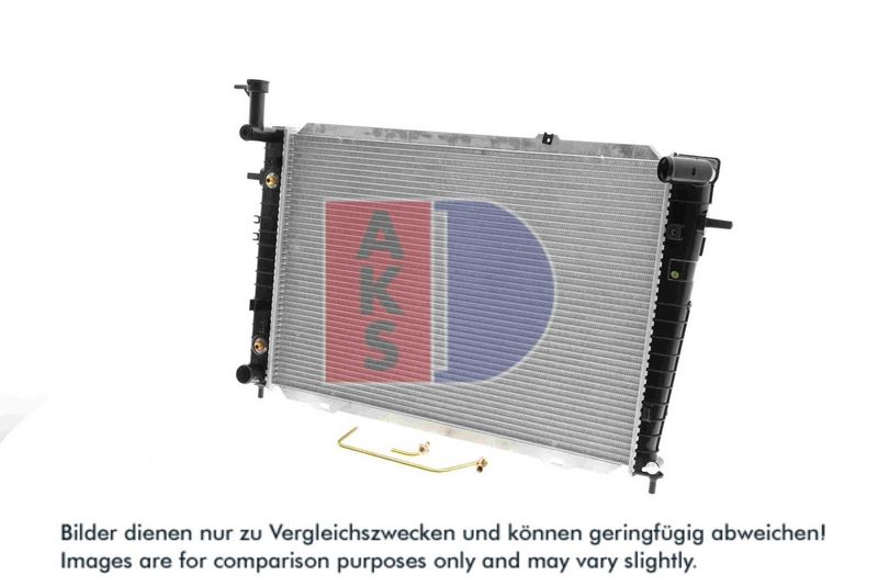 Kühler, Motorkühlung AKS DASIS 510043N