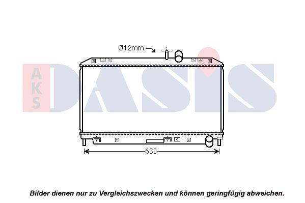 Kühler, Motorkühlung AKS DASIS 110085N