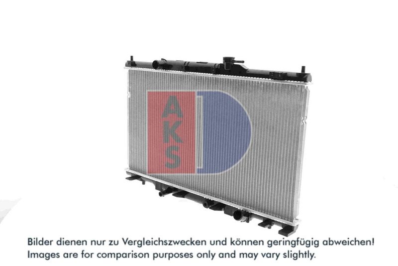 Kühler, Motorkühlung AKS DASIS 100004N
