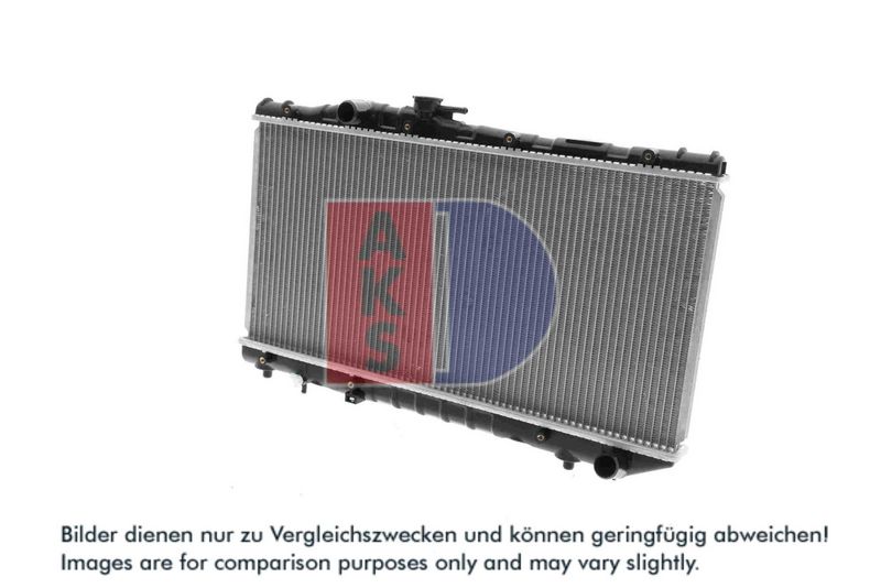 Kühler, Motorkühlung AKS DASIS 210370N